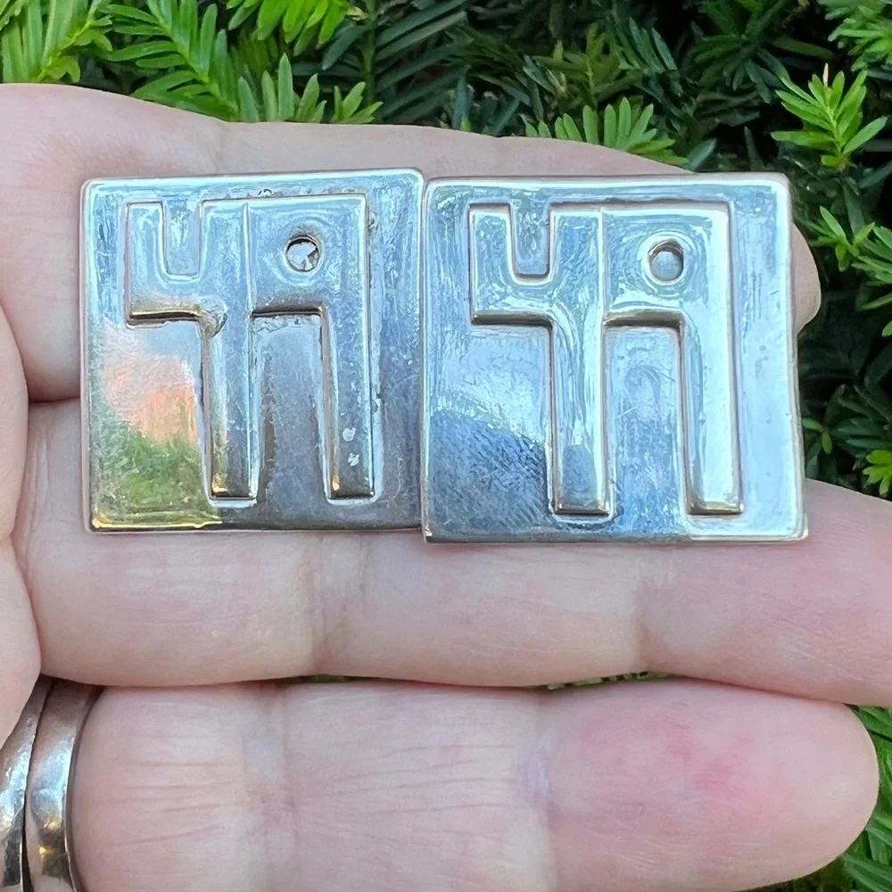 N/A vintage large